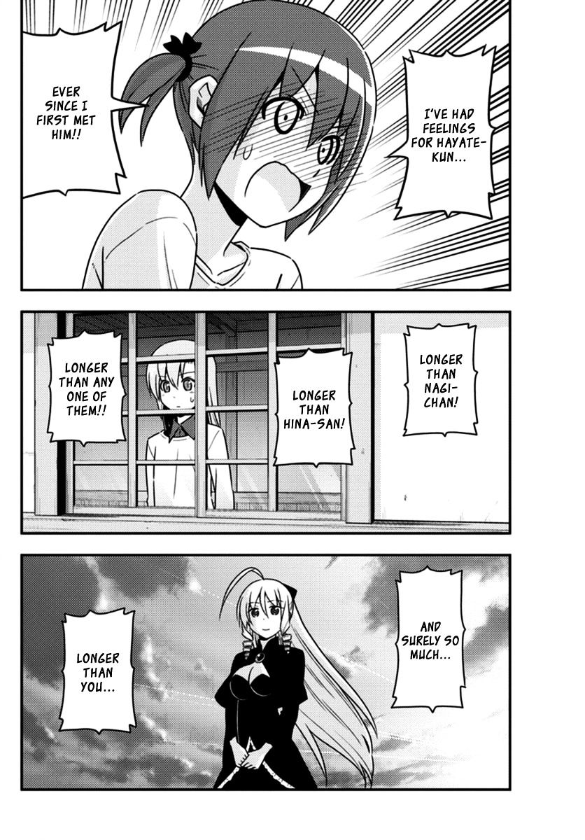 Hayate no Gotoku! Chapter 552 page 14 - Chapter 552 : What A Wonderful World â‘£ "A Love Fleeting Yet Everlasting"