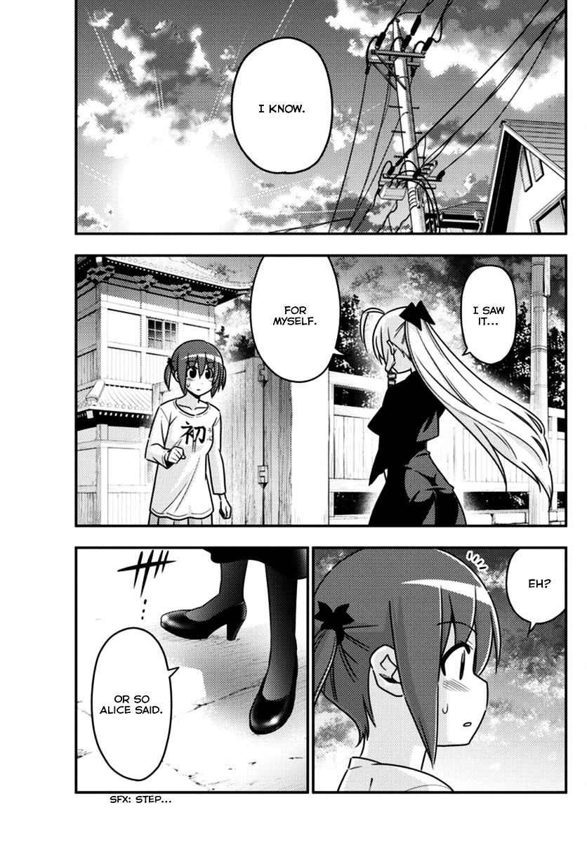 Hayate no Gotoku! Chapter 552 page 15 - Chapter 552 : What A Wonderful World â‘£ "A Love Fleeting Yet Everlasting"