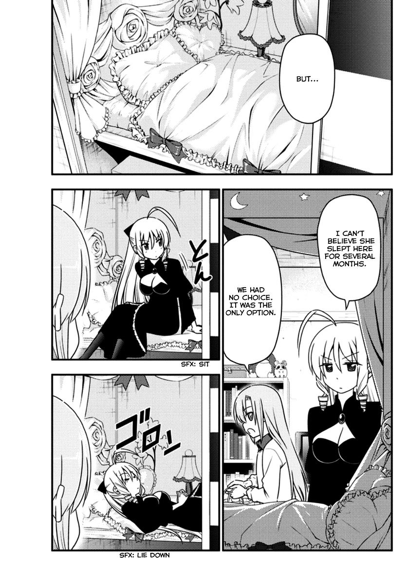 Hayate no Gotoku! Chapter 552 page 3 - Chapter 552 : What A Wonderful World â‘£ "A Love Fleeting Yet Everlasting"