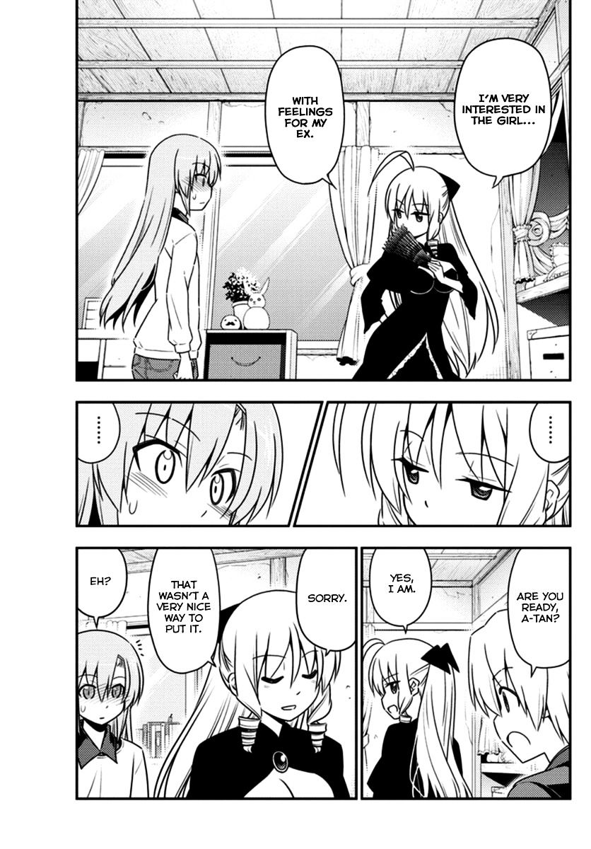 Hayate no Gotoku! Chapter 552 page 7 - Chapter 552 : What A Wonderful World â‘£ "A Love Fleeting Yet Everlasting"