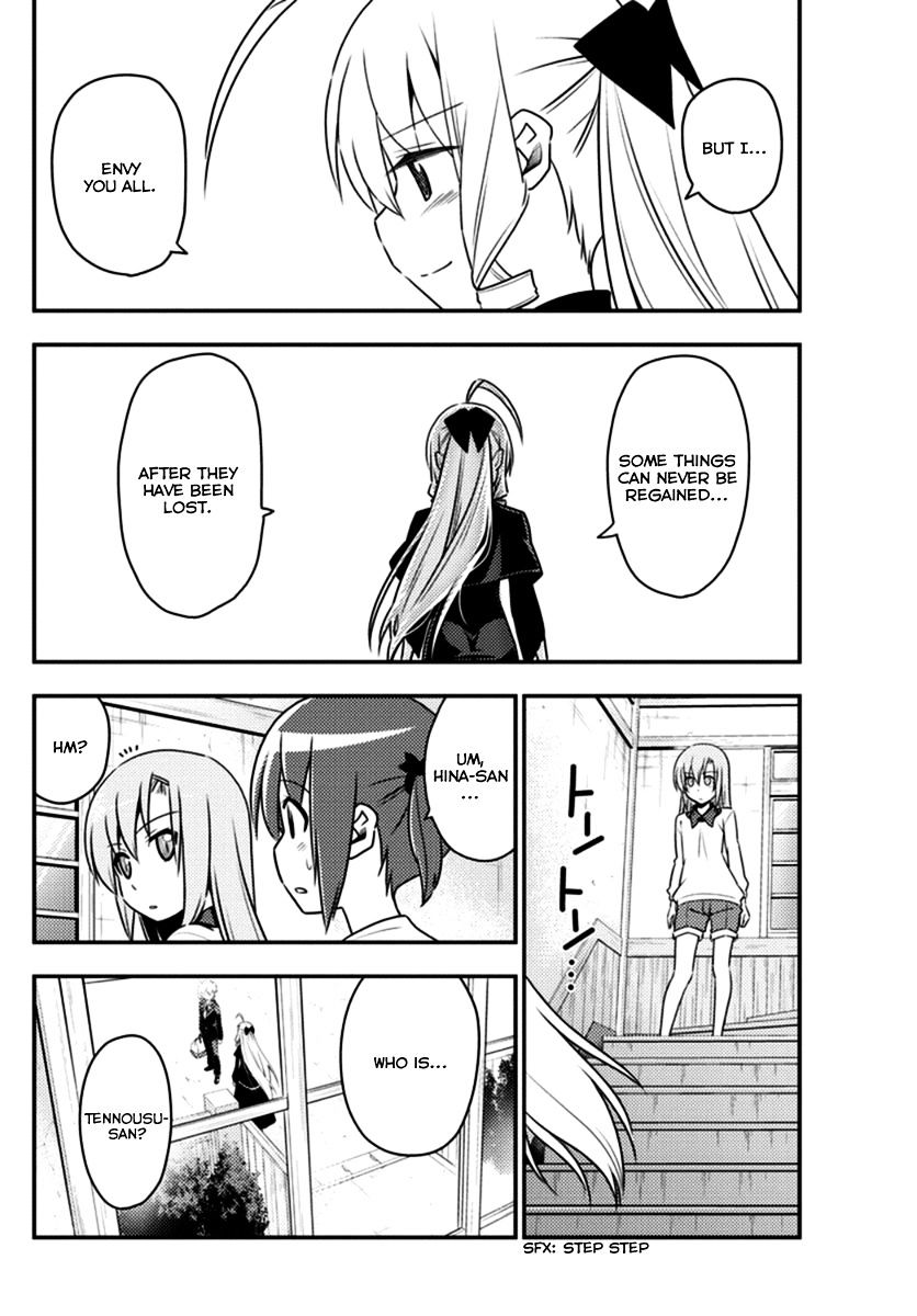 Hayate no Gotoku! Chapter 552 page 8 - Chapter 552 : What A Wonderful World â‘£ "A Love Fleeting Yet Everlasting"