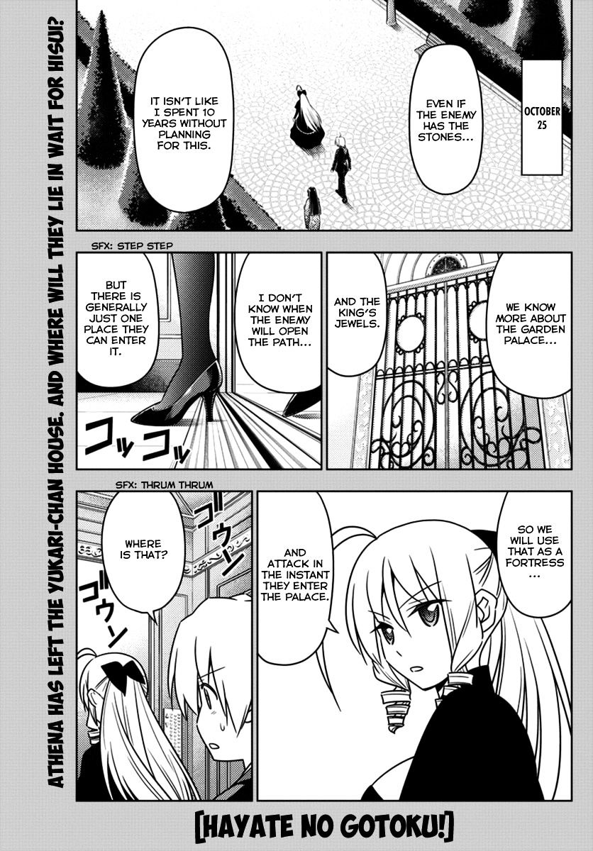 Hayate no Gotoku! Chapter 553 page 1 - Chapter 553 : What A Wonderful World â‘¤ "Vermilion"