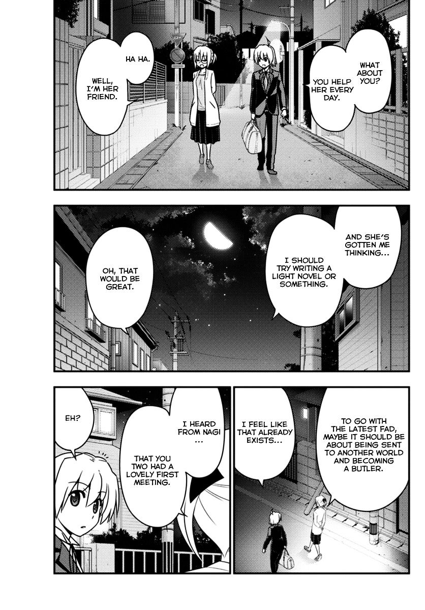 Hayate no Gotoku! Chapter 553 page 11 - Chapter 553 : What A Wonderful World â‘¤ "Vermilion"
