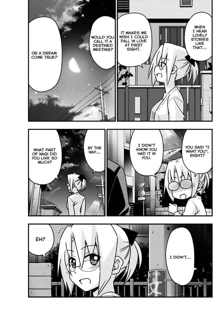 Hayate no Gotoku! Chapter 553 page 13 - Chapter 553 : What A Wonderful World â‘¤ "Vermilion"