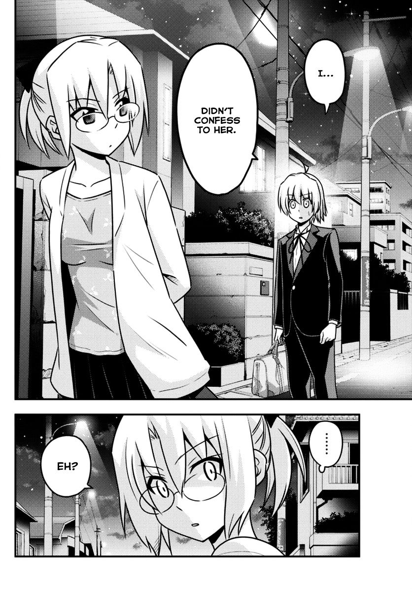 Hayate no Gotoku! Chapter 553 page 14 - Chapter 553 : What A Wonderful World â‘¤ "Vermilion"