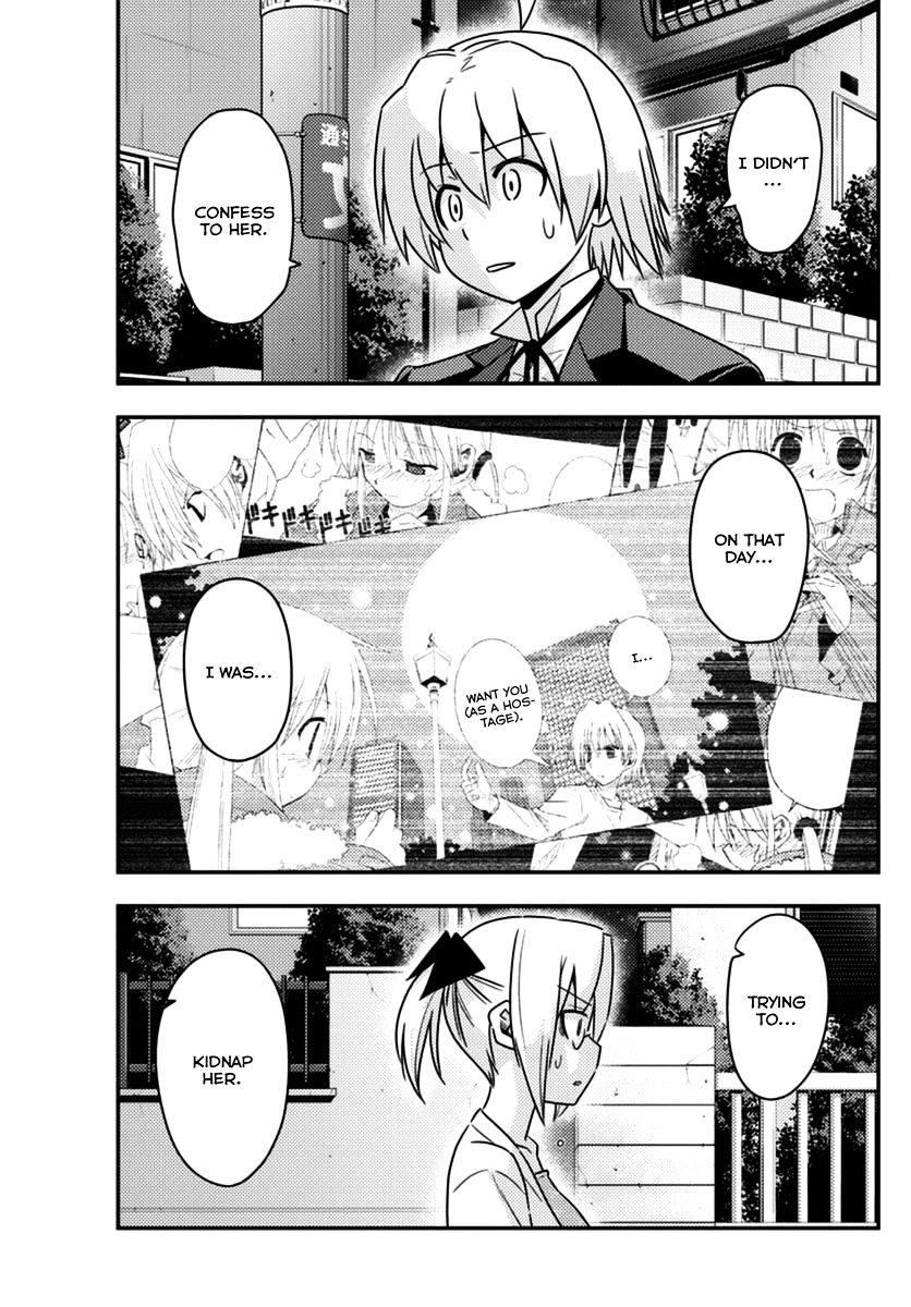 Hayate no Gotoku! Chapter 553 page 15 - Chapter 553 : What A Wonderful World â‘¤ "Vermilion"
