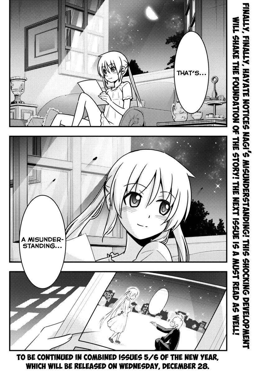 Hayate no Gotoku! Chapter 553 page 16 - Chapter 553 : What A Wonderful World â‘¤ "Vermilion"