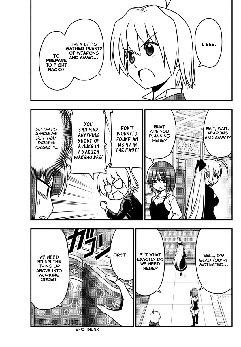 Hayate no Gotoku! Chapter 553 page 3 - Chapter 553 : What A Wonderful World â‘¤ "Vermilion"