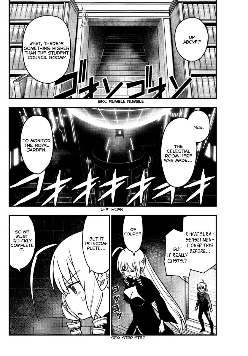 Hayate no Gotoku! Chapter 553 page 4 - Chapter 553 : What A Wonderful World â‘¤ "Vermilion"