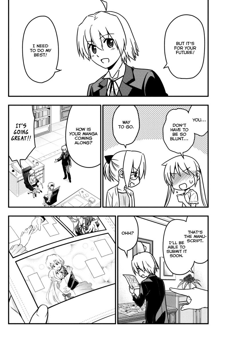 Hayate no Gotoku! Chapter 553 page 6 - Chapter 553 : What A Wonderful World â‘¤ "Vermilion"