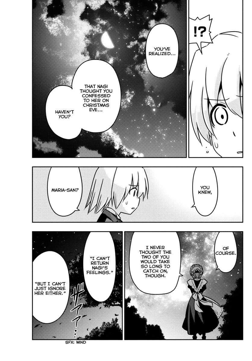Hayate no Gotoku! Chapter 554 page 11 - Chapter 554 : What A Wonderful World â‘¥ "Paradisus-Paradoxum"