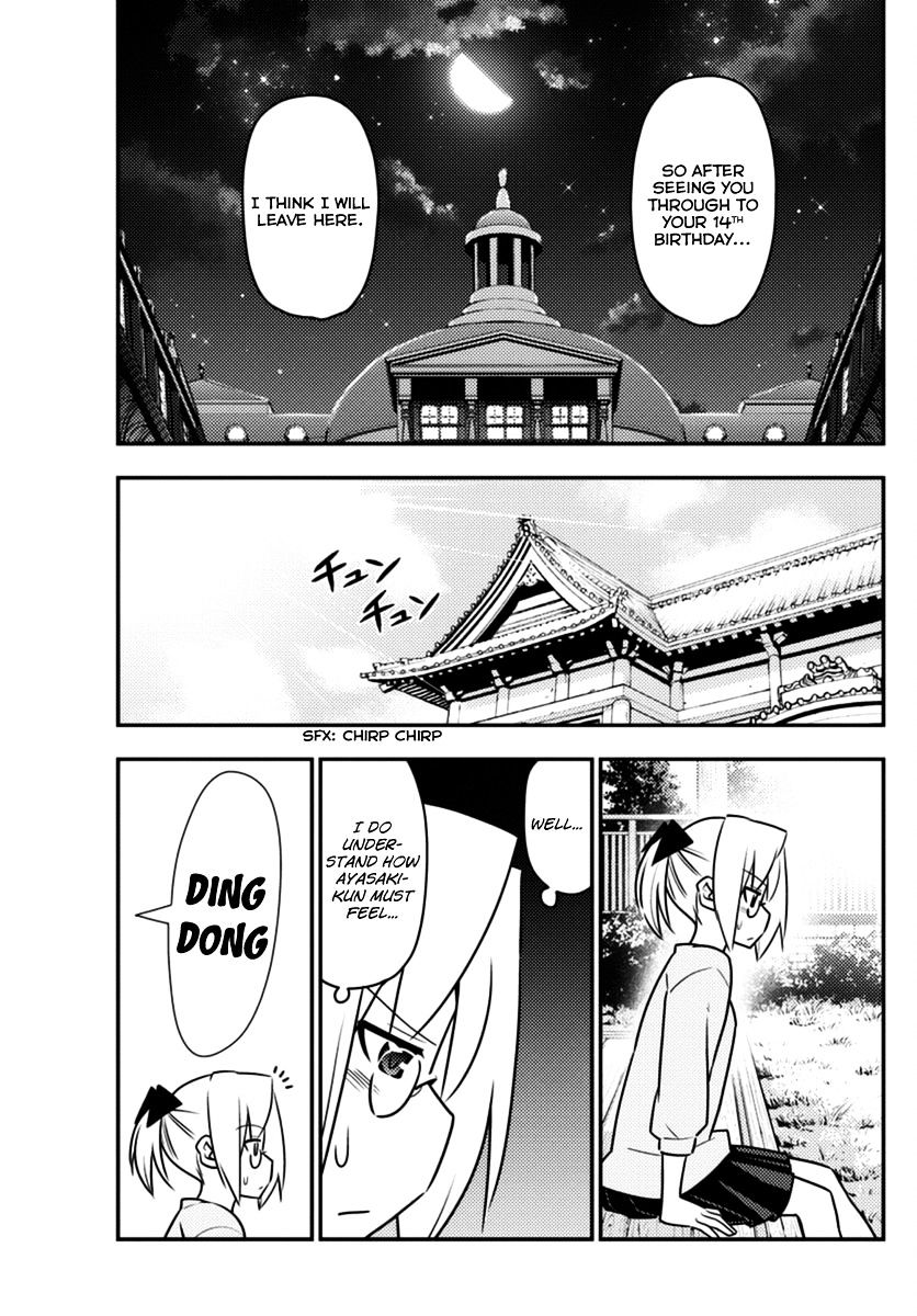 Hayate no Gotoku! Chapter 554 page 15 - Chapter 554 : What A Wonderful World â‘¥ "Paradisus-Paradoxum"