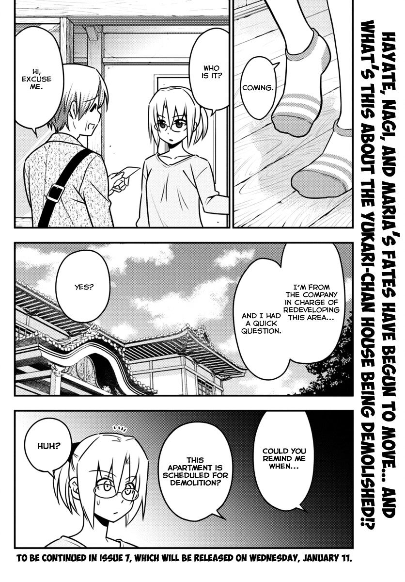 Hayate no Gotoku! Chapter 554 page 16 - Chapter 554 : What A Wonderful World â‘¥ "Paradisus-Paradoxum"