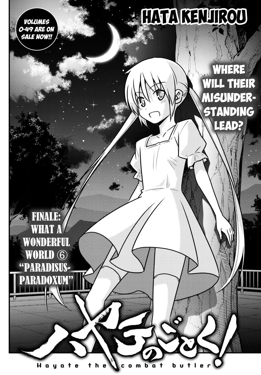 Hayate no Gotoku! Chapter 554 page 2 - Chapter 554 : What A Wonderful World â‘¥ "Paradisus-Paradoxum"