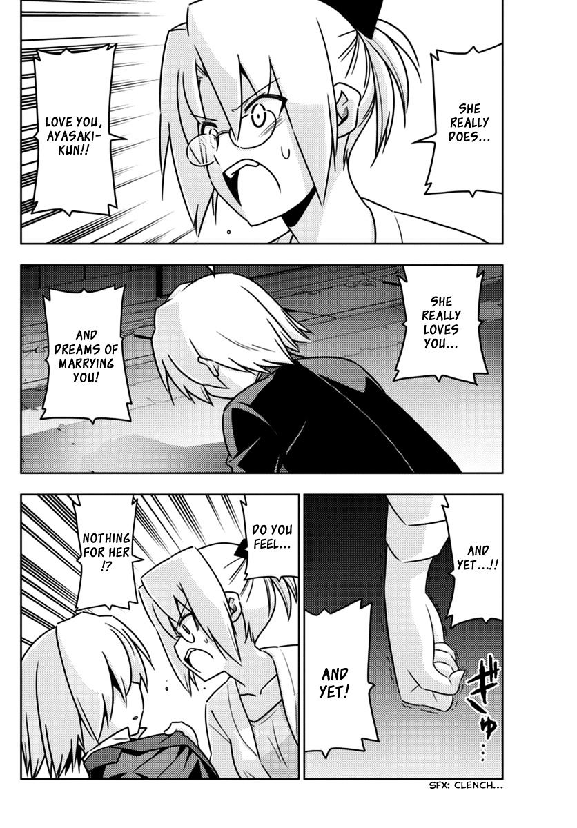 Hayate no Gotoku! Chapter 554 page 4 - Chapter 554 : What A Wonderful World â‘¥ "Paradisus-Paradoxum"