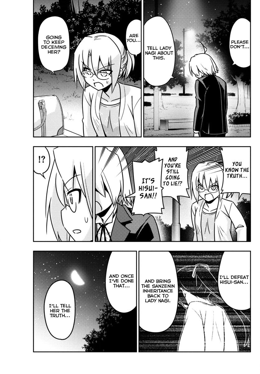 Hayate no Gotoku! Chapter 554 page 7 - Chapter 554 : What A Wonderful World â‘¥ "Paradisus-Paradoxum"