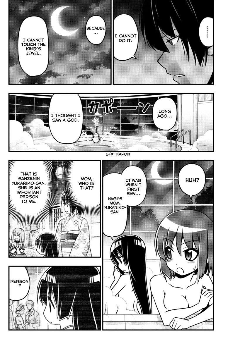 Hayate no Gotoku! Chapter 555 page 10 - Chapter 555 : What A Wonderful World â‘¦ "The Wrath of God, in All its Fury"...