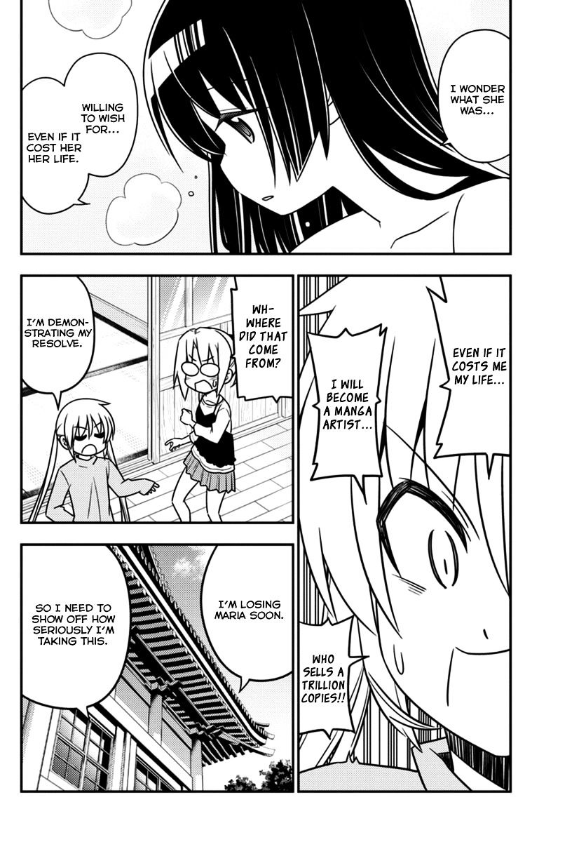 Hayate no Gotoku! Chapter 555 page 12 - Chapter 555 : What A Wonderful World â‘¦ "The Wrath of God, in All its Fury"...