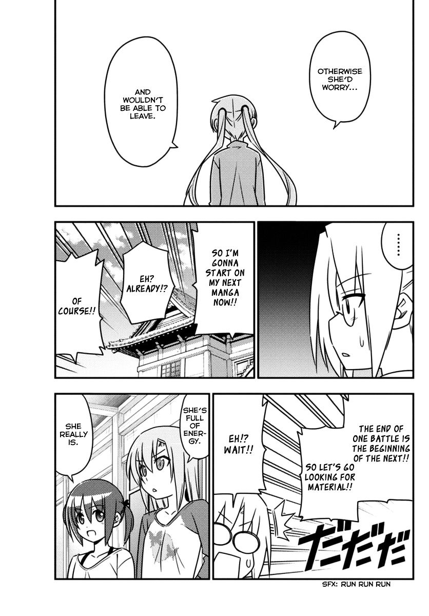 Hayate no Gotoku! Chapter 555 page 13 - Chapter 555 : What A Wonderful World â‘¦ "The Wrath of God, in All its Fury"...