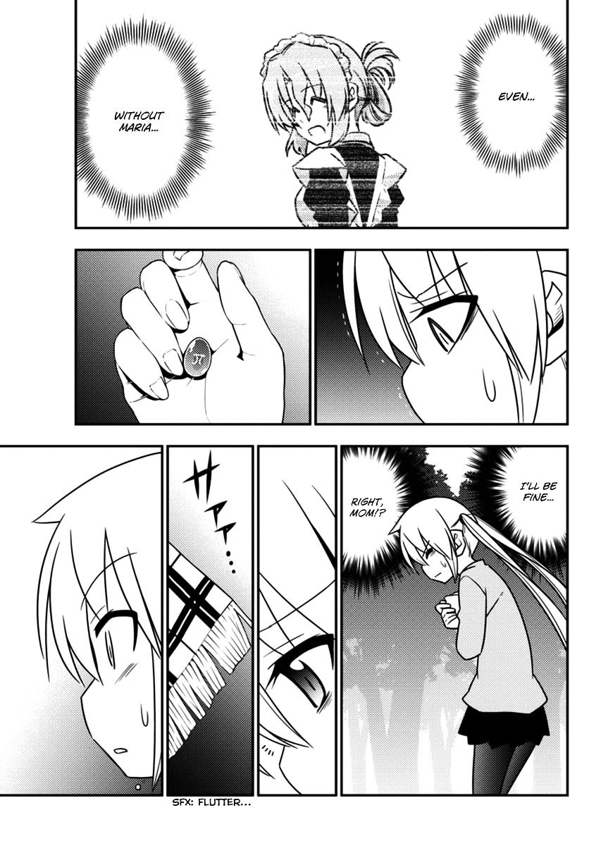 Hayate no Gotoku! Chapter 555 page 15 - Chapter 555 : What A Wonderful World â‘¦ "The Wrath of God, in All its Fury"...
