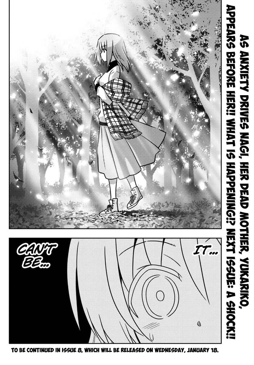 Hayate no Gotoku! Chapter 555 page 16 - Chapter 555 : What A Wonderful World â‘¦ "The Wrath of God, in All its Fury"...