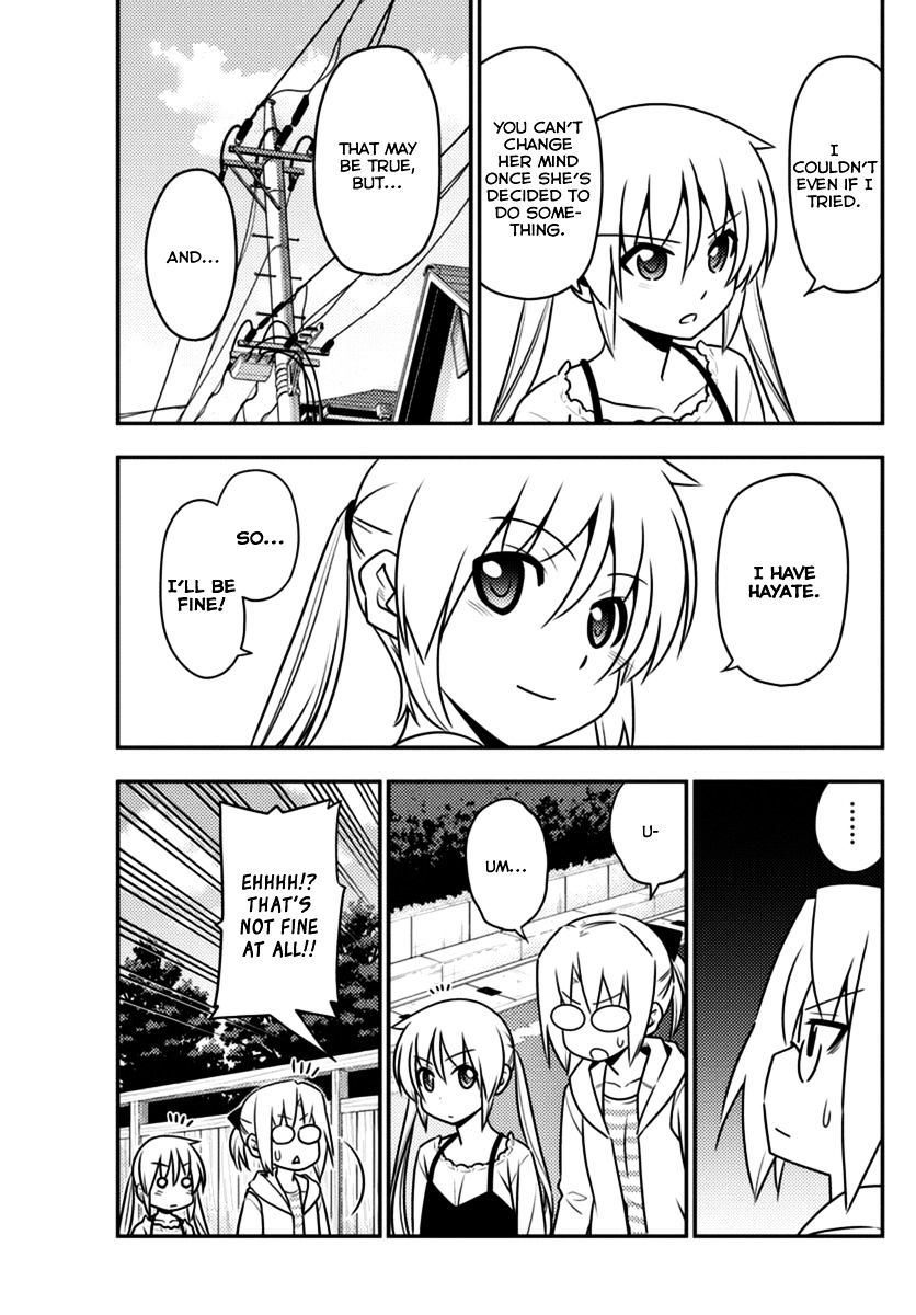 Hayate no Gotoku! Chapter 555 page 3 - Chapter 555 : What A Wonderful World â‘¦ "The Wrath of God, in All its Fury"...