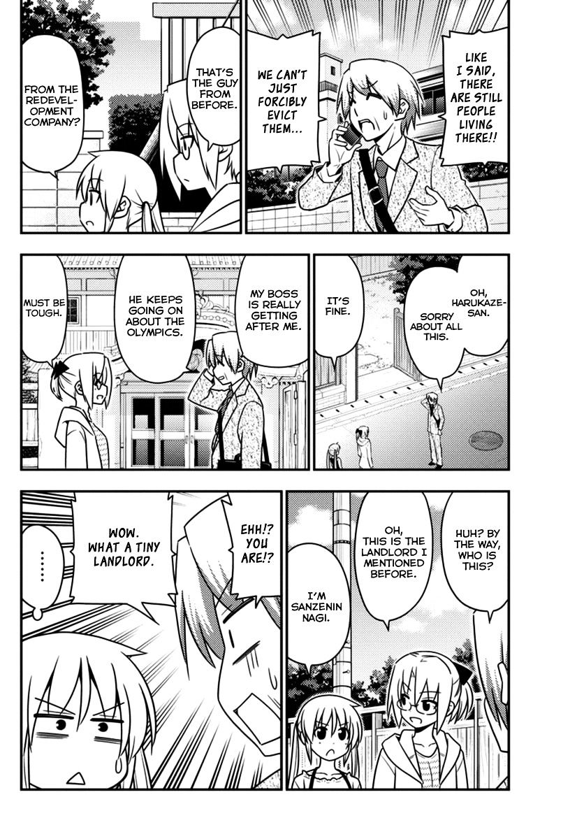 Hayate no Gotoku! Chapter 555 page 4 - Chapter 555 : What A Wonderful World â‘¦ "The Wrath of God, in All its Fury"...