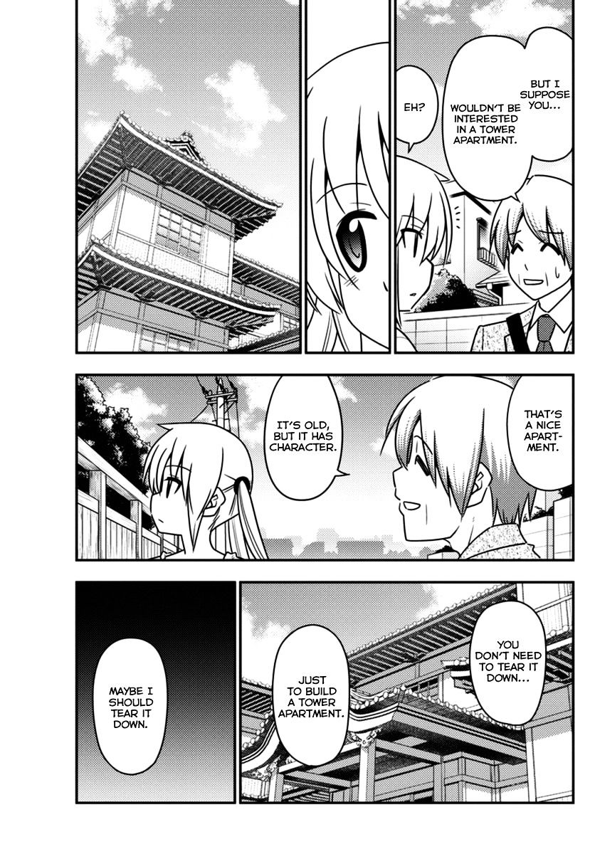 Hayate no Gotoku! Chapter 555 page 5 - Chapter 555 : What A Wonderful World â‘¦ "The Wrath of God, in All its Fury"...