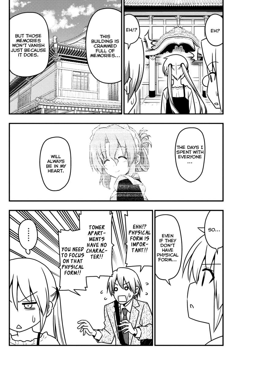 Hayate no Gotoku! Chapter 555 page 6 - Chapter 555 : What A Wonderful World â‘¦ "The Wrath of God, in All its Fury"...
