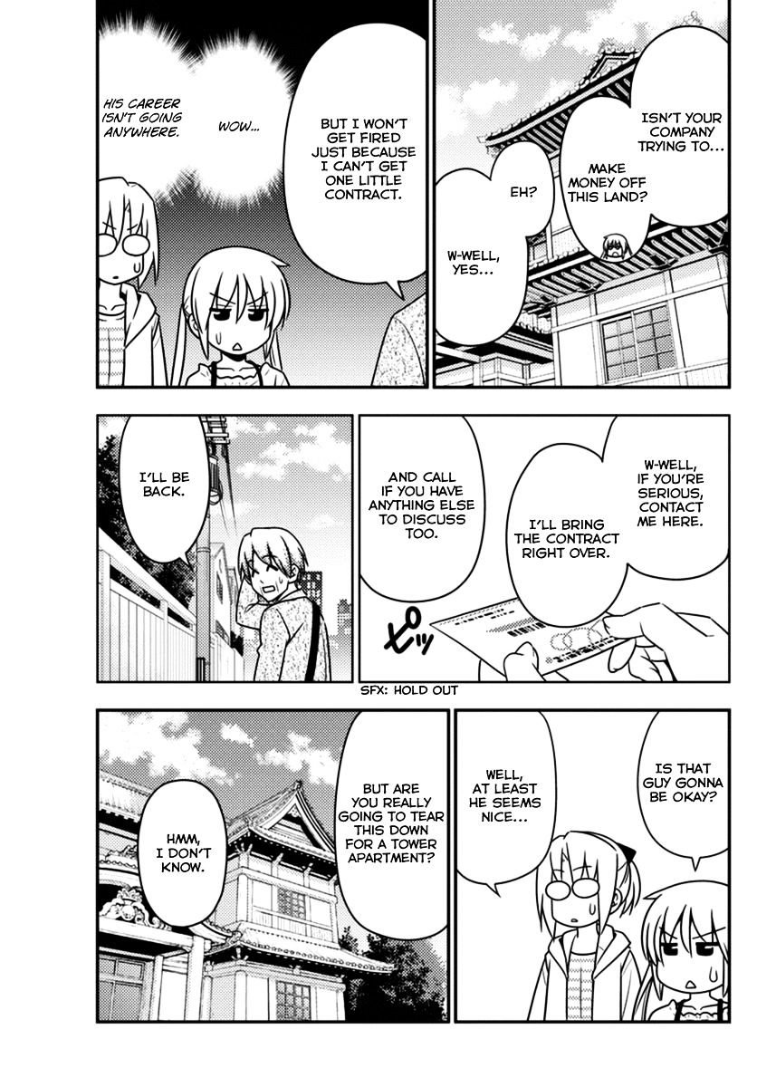 Hayate no Gotoku! Chapter 555 page 7 - Chapter 555 : What A Wonderful World â‘¦ "The Wrath of God, in All its Fury"...