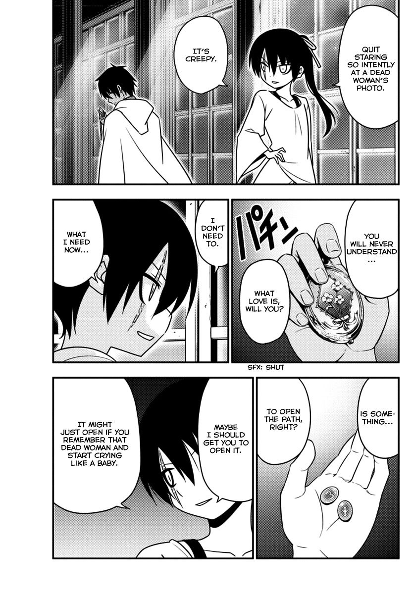 Hayate no Gotoku! Chapter 555 page 9 - Chapter 555 : What A Wonderful World â‘¦ "The Wrath of God, in All its Fury"...