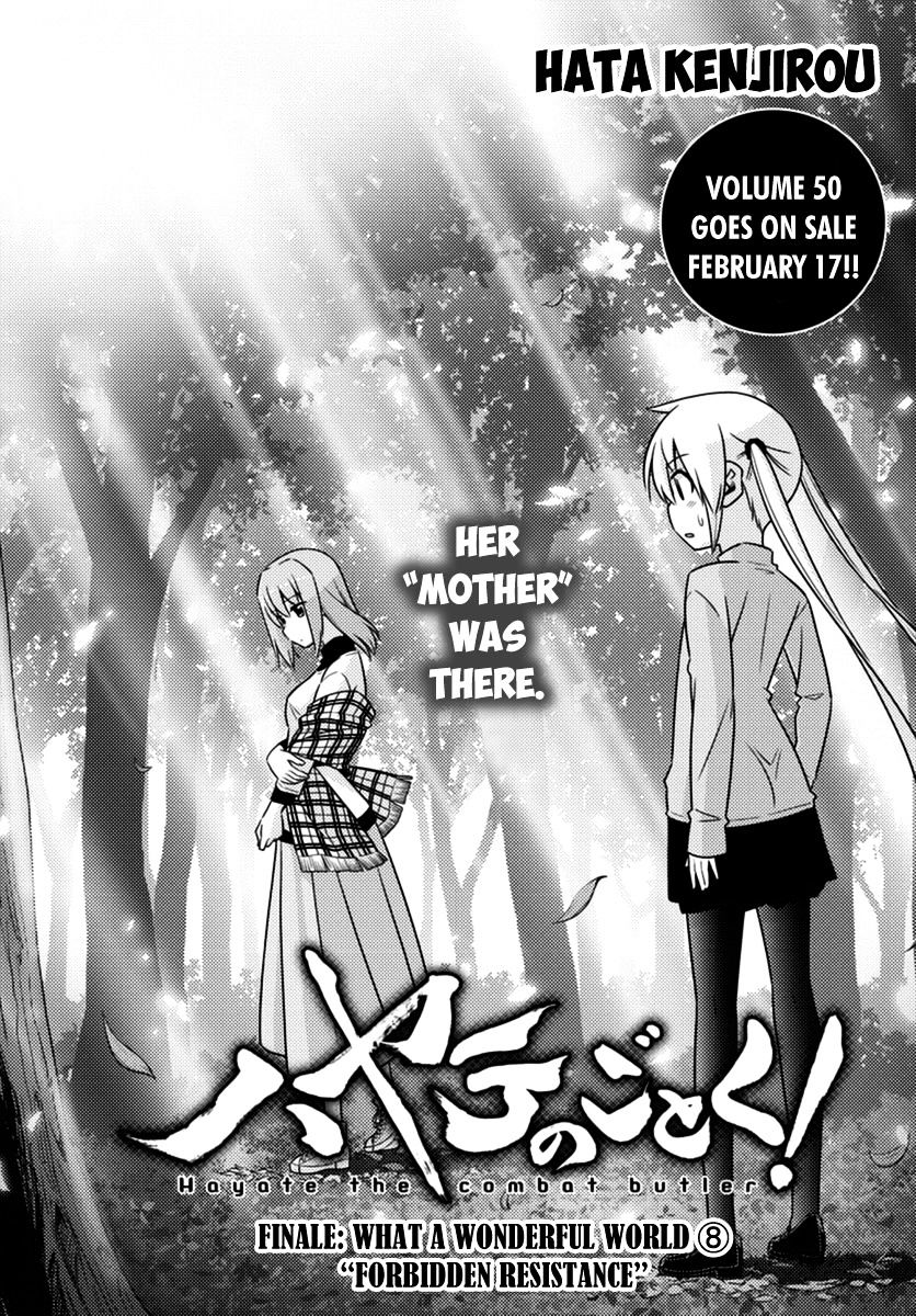 Hayate no Gotoku! Chapter 556 page 1 - Chapter 556 : What A Wonderful World â‘§ "Forbidden Resistance"