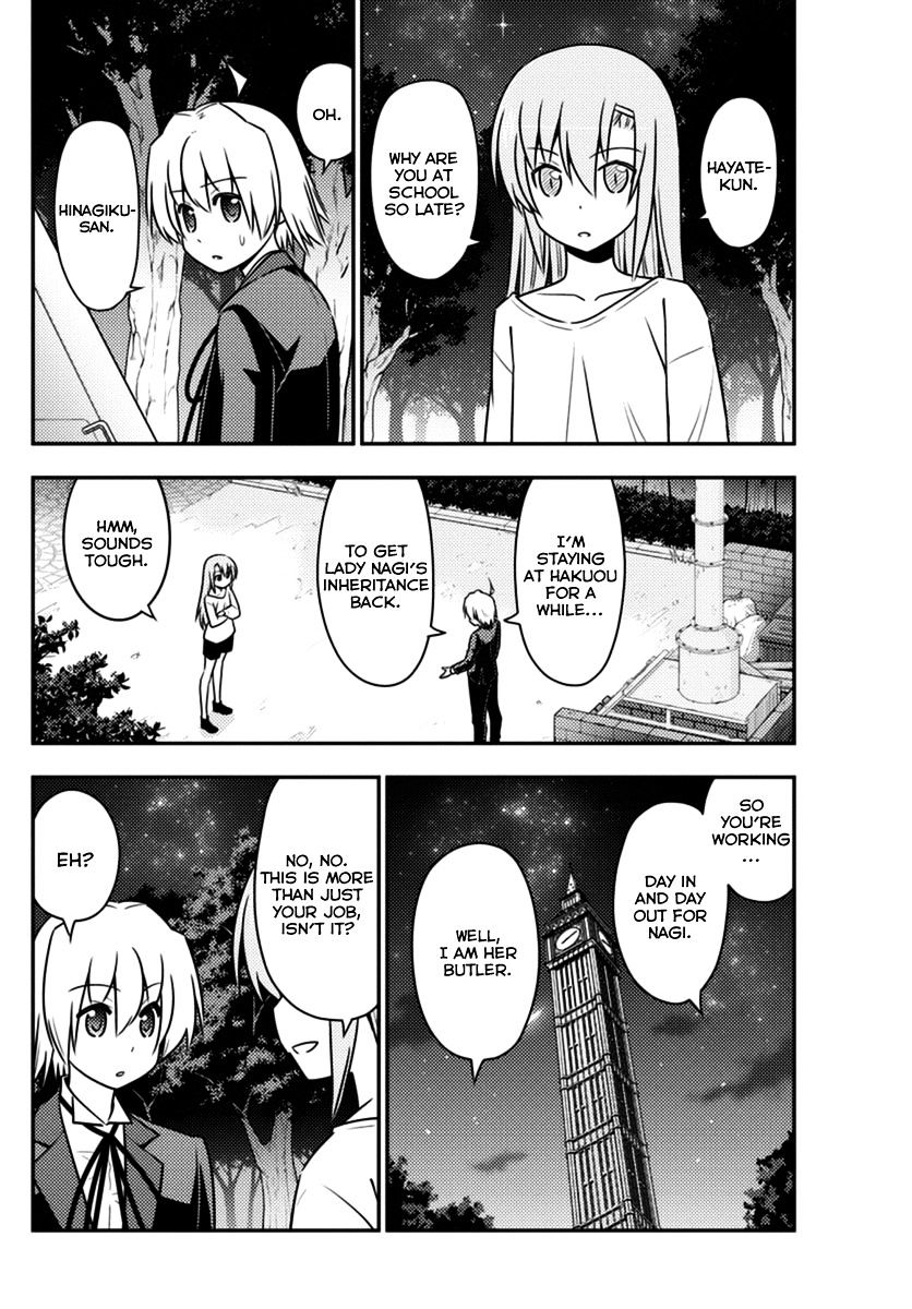 Hayate no Gotoku! Chapter 556 page 10 - Chapter 556 : What A Wonderful World â‘§ "Forbidden Resistance"