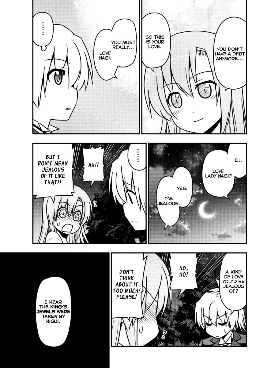 Hayate no Gotoku! Chapter 556 page 11 - Chapter 556 : What A Wonderful World â‘§ "Forbidden Resistance"