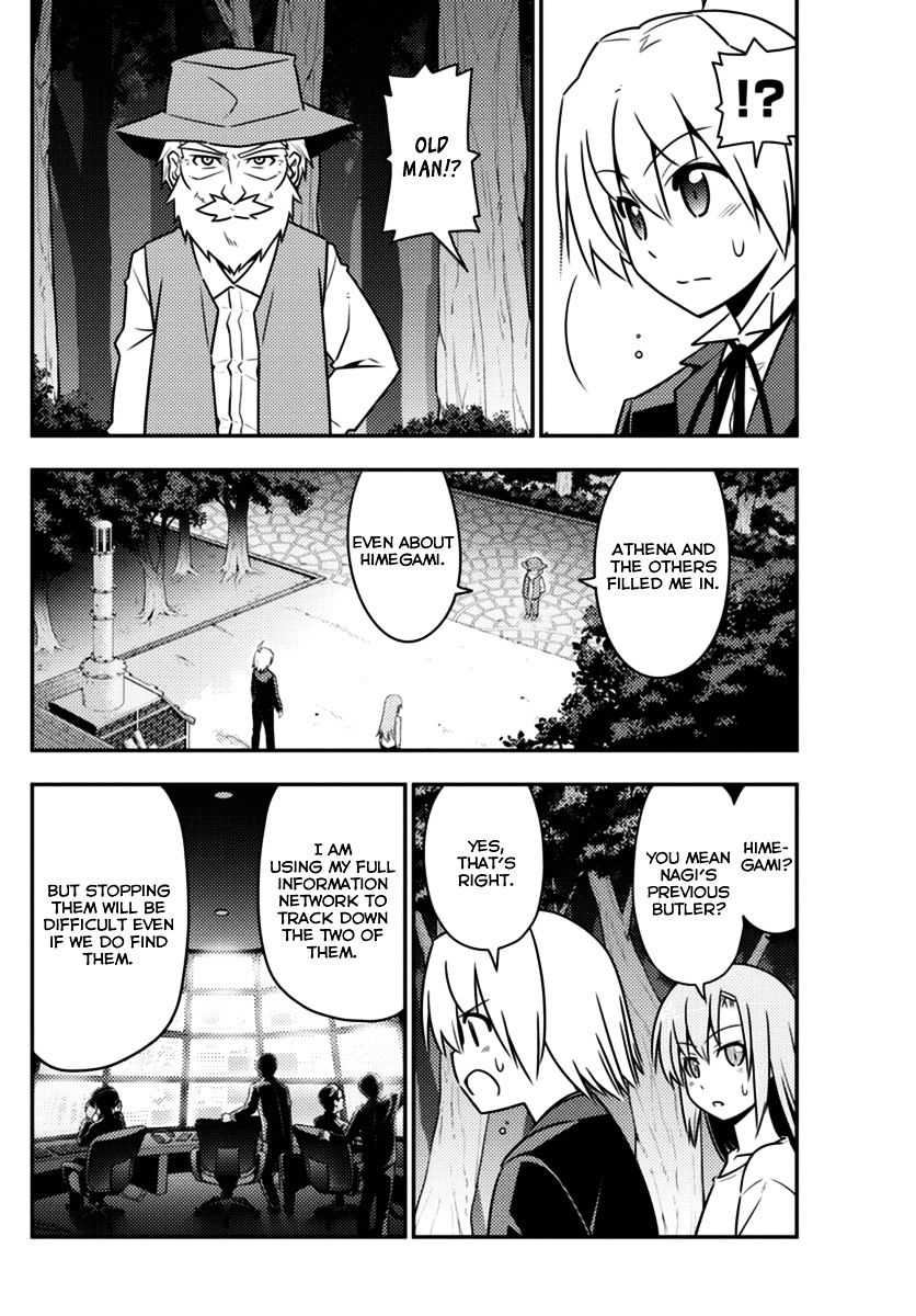 Hayate no Gotoku! Chapter 556 page 12 - Chapter 556 : What A Wonderful World â‘§ "Forbidden Resistance"