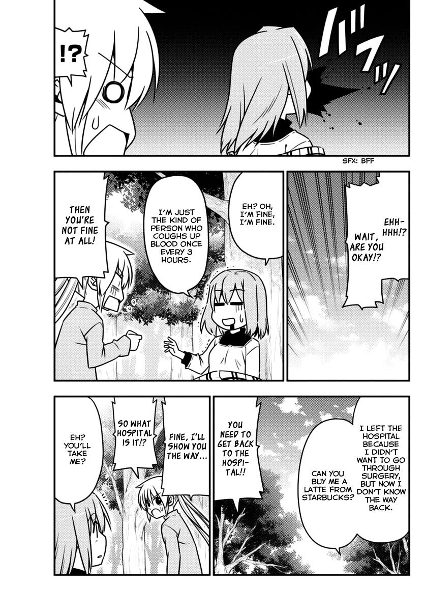 Hayate no Gotoku! Chapter 556 page 3 - Chapter 556 : What A Wonderful World â‘§ "Forbidden Resistance"