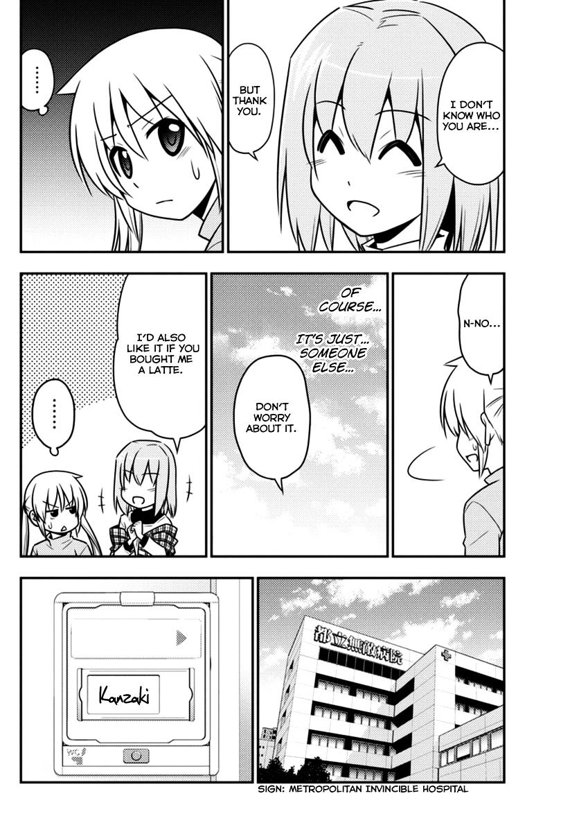 Hayate no Gotoku! Chapter 556 page 4 - Chapter 556 : What A Wonderful World â‘§ "Forbidden Resistance"