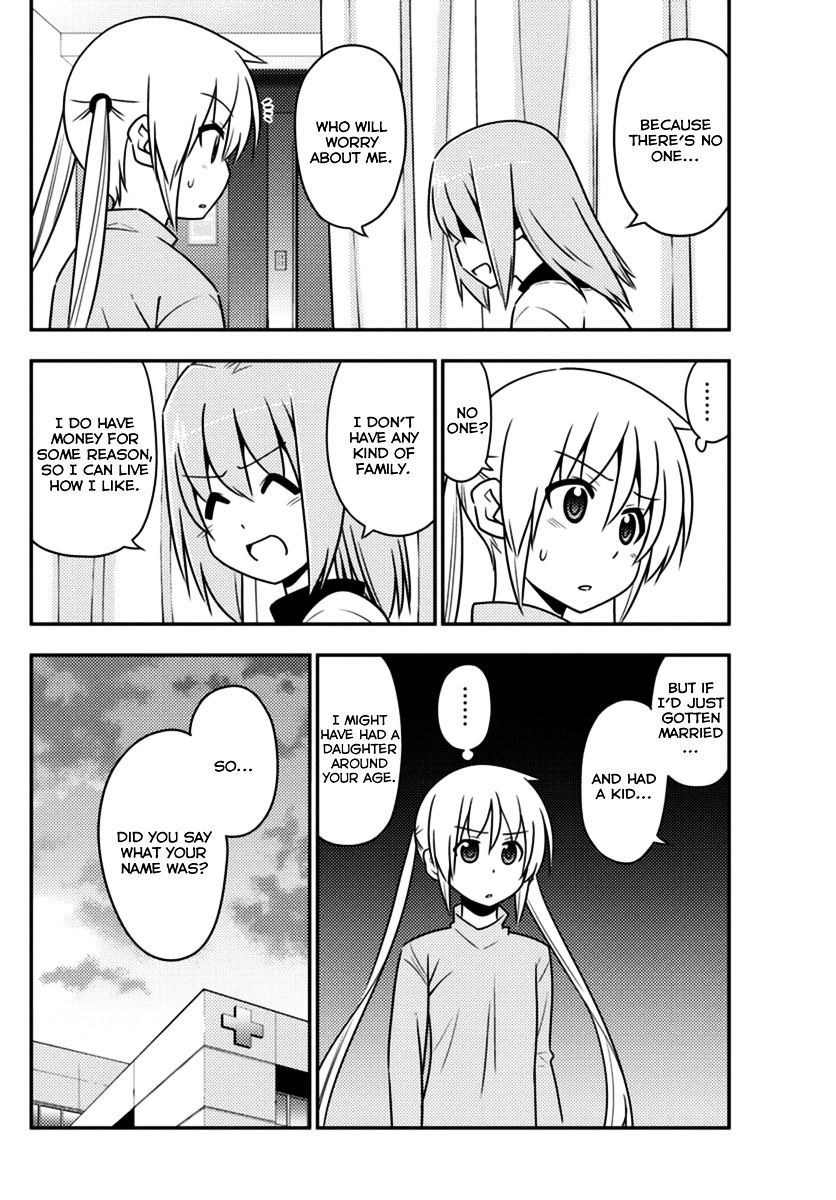 Hayate no Gotoku! Chapter 556 page 6 - Chapter 556 : What A Wonderful World â‘§ "Forbidden Resistance"