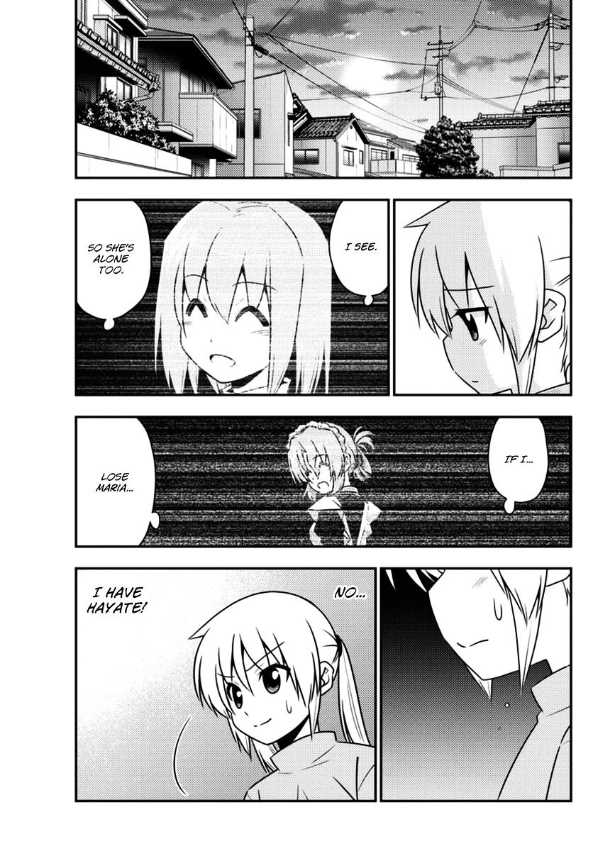 Hayate no Gotoku! Chapter 556 page 7 - Chapter 556 : What A Wonderful World â‘§ "Forbidden Resistance"