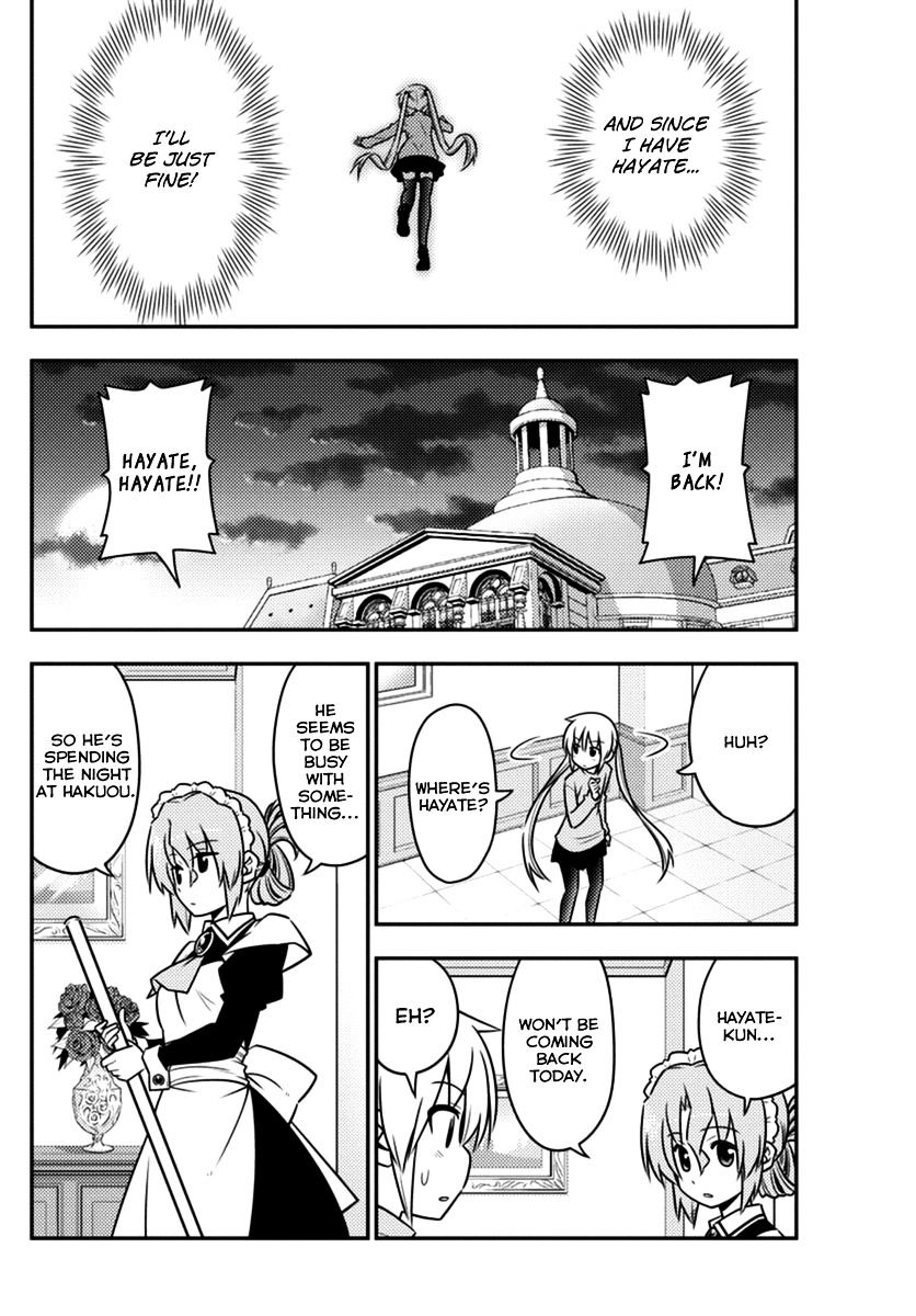 Hayate no Gotoku! Chapter 556 page 8 - Chapter 556 : What A Wonderful World â‘§ "Forbidden Resistance"