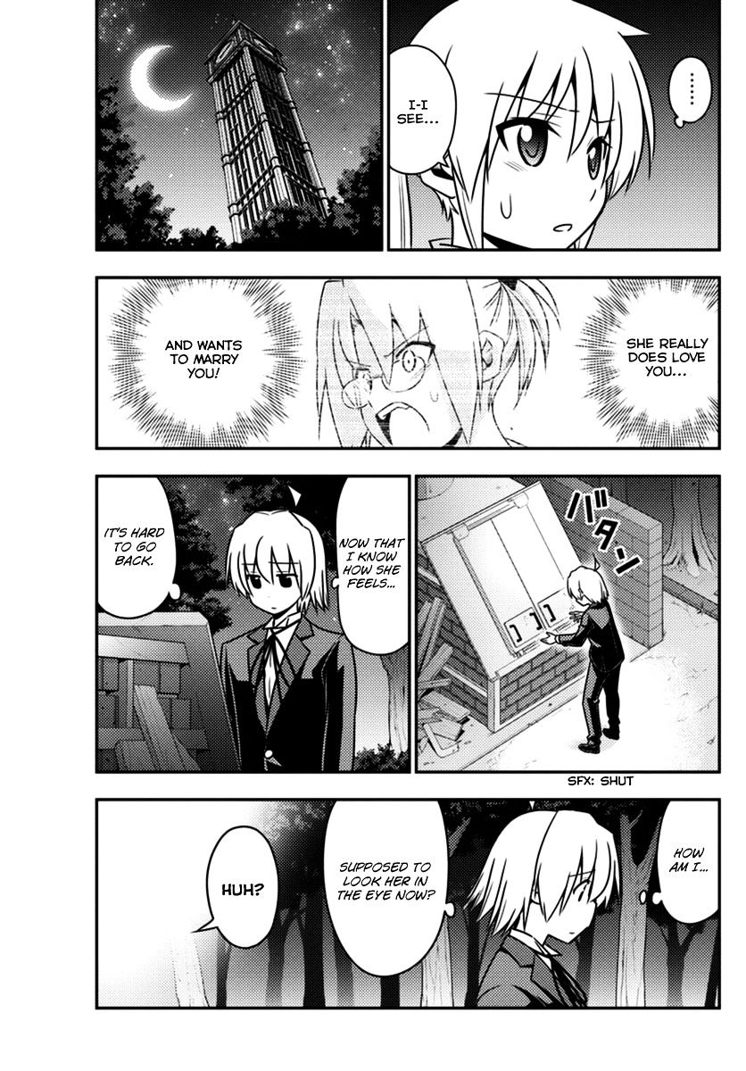 Hayate no Gotoku! Chapter 556 page 9 - Chapter 556 : What A Wonderful World â‘§ "Forbidden Resistance"