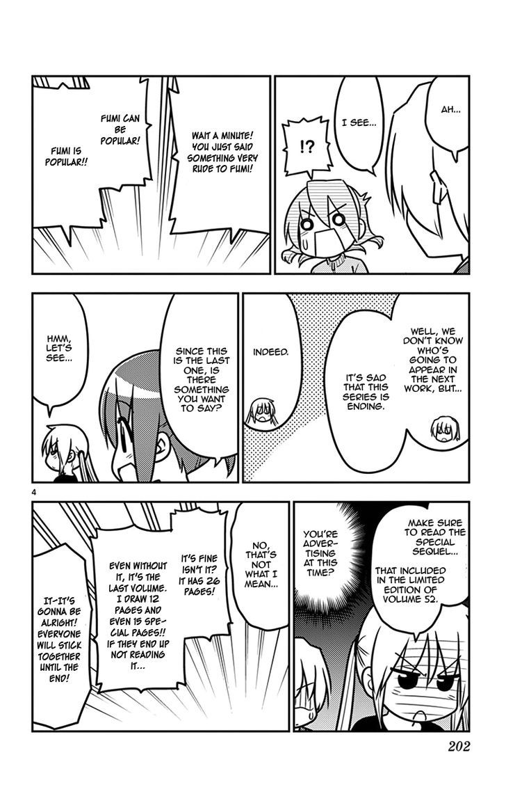 Hayate no Gotoku! Chapter 557.5 page 7 - Chapter 557.5