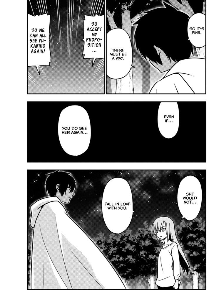 Hayate no Gotoku! Chapter 557 page 11 - Chapter 557 : What A Wonderful World "to the beginning"