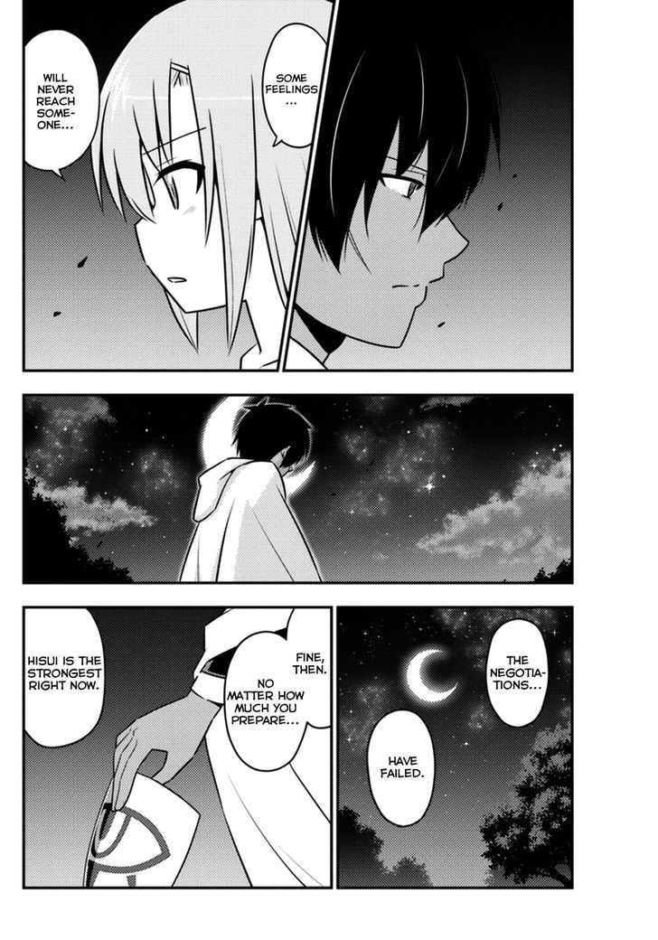 Hayate no Gotoku! Chapter 557 page 12 - Chapter 557 : What A Wonderful World "to the beginning"