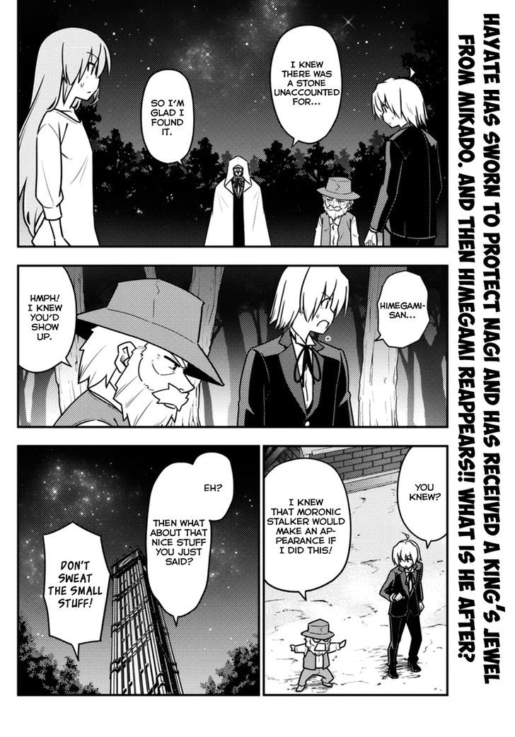 Hayate no Gotoku! Chapter 557 page 2 - Chapter 557 : What A Wonderful World "to the beginning"