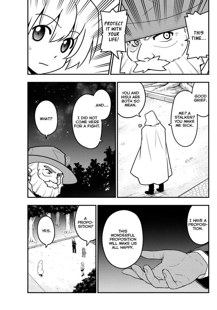 Hayate no Gotoku! Chapter 557 page 3 - Chapter 557 : What A Wonderful World "to the beginning"