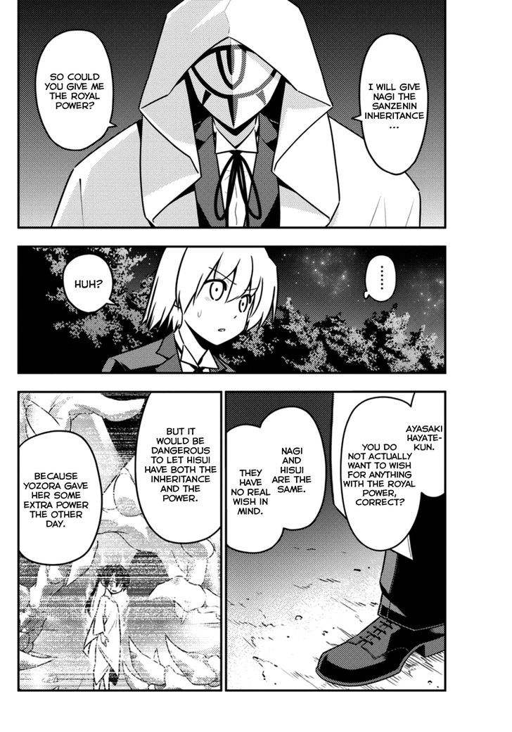 Hayate no Gotoku! Chapter 557 page 4 - Chapter 557 : What A Wonderful World "to the beginning"