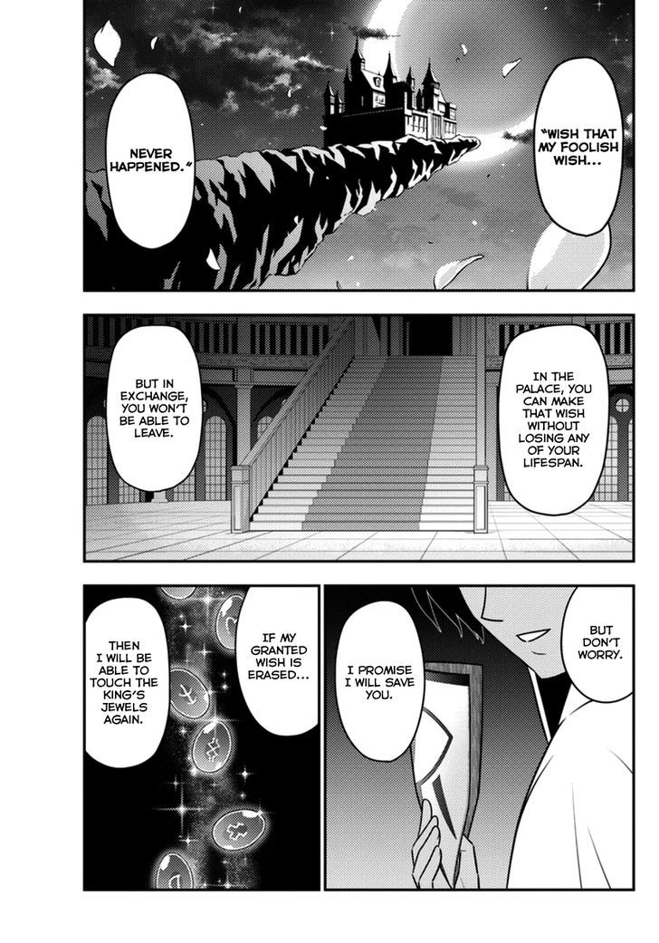 Hayate no Gotoku! Chapter 557 page 7 - Chapter 557 : What A Wonderful World "to the beginning"