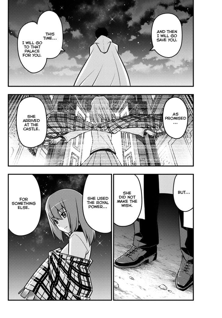 Hayate no Gotoku! Chapter 557 page 8 - Chapter 557 : What A Wonderful World "to the beginning"