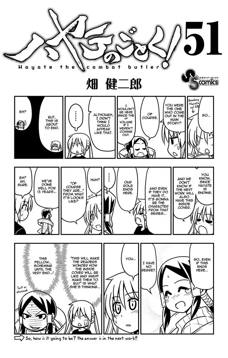 Hayate no Gotoku! Chapter 558.5 page 13 - Chapter 558.5: Omake